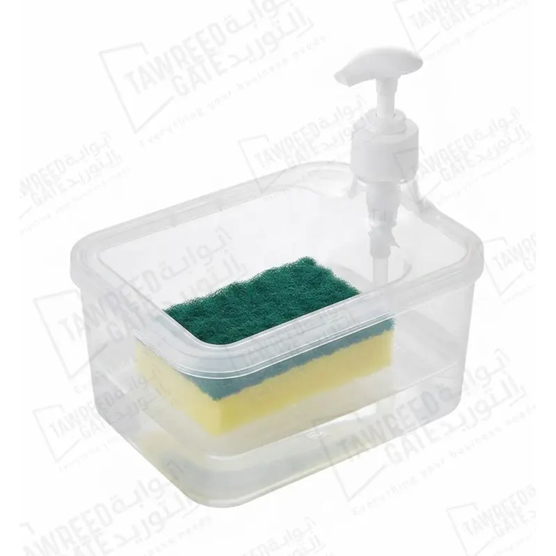 2-in-1 Kitchen Sink Soap Dispenser & Sponge Holder Box | Liquid Soap Pump Dishwashing Organizer | Durable Plastic