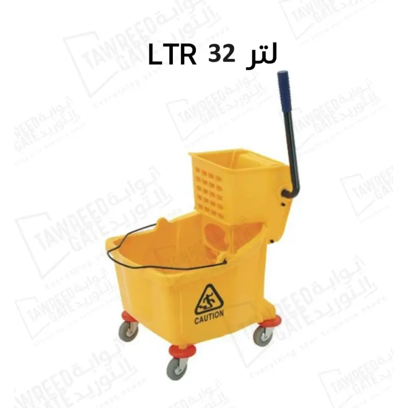 دلو مسح الأرضيات مع عصّارة، لون ازرق ، سعة 32 لتر، صنع في الصين