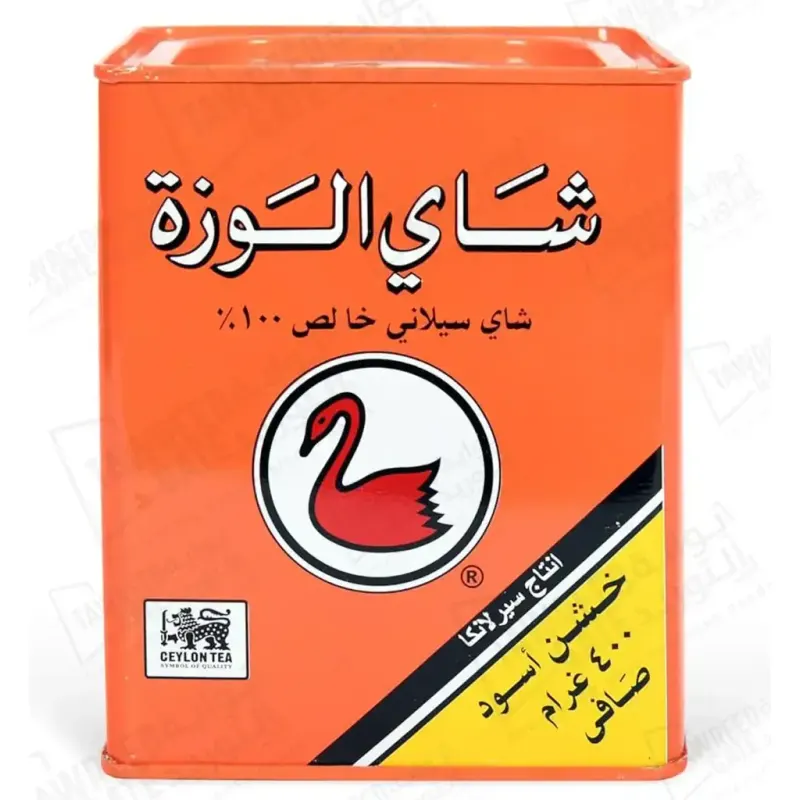 شاي الربيع أوراق كاملة 300 غرام علبة معدنية (كرتونة تحتوي على 12 عبوة)