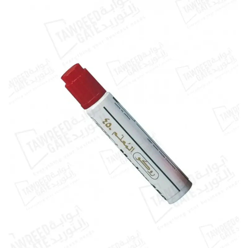 Roco 450 Permanent Marker 2 - 8 MM Chisel Tip (RQ-29045) Red (PKT 12 EA)