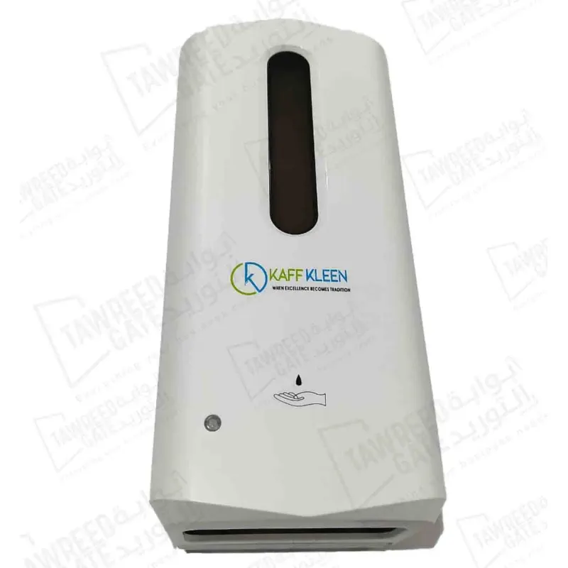 Automatic Soap (Hand Wash) Dispenser White