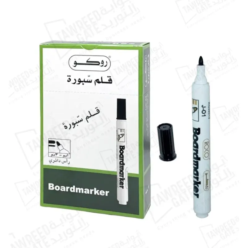 روكو قلم سبورة 1 - 3 ملم برأس دائري (RQ-29013) أسود (الباكيت 12 قطعة)