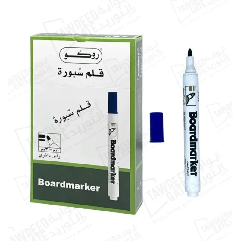 Roco Boardmarker 1 - 3 MM Round Tip (RQ-29012) Blue (PKT 12 EA)