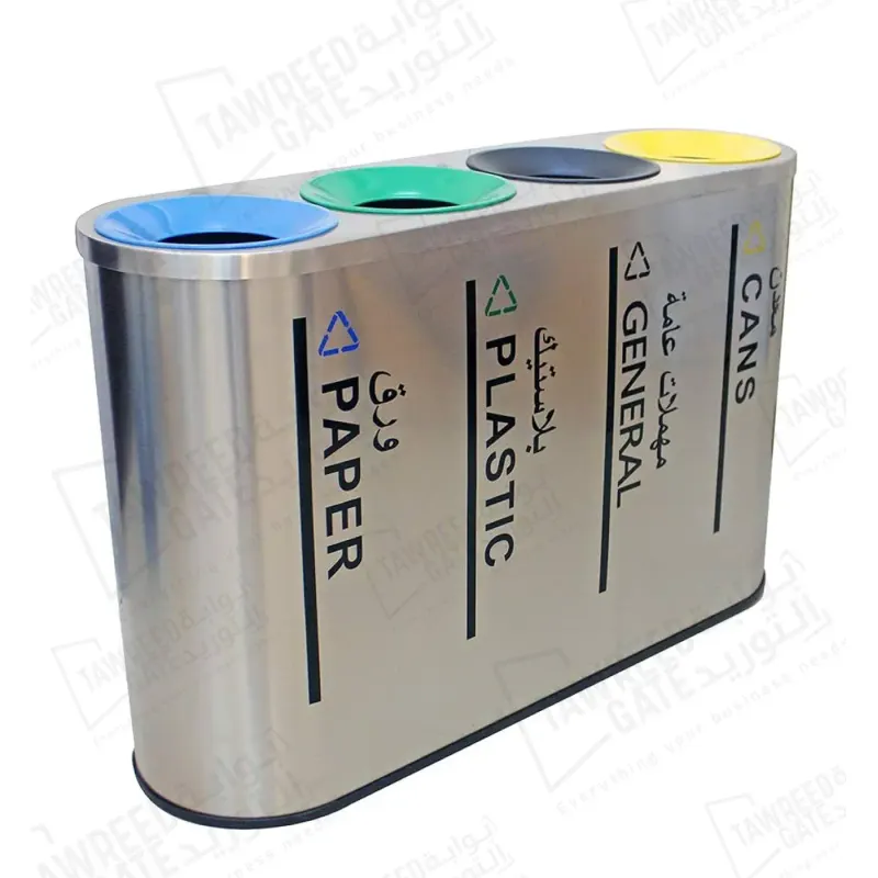 Stainless steel Recycling Bin 4-in-1 open 160 LTR