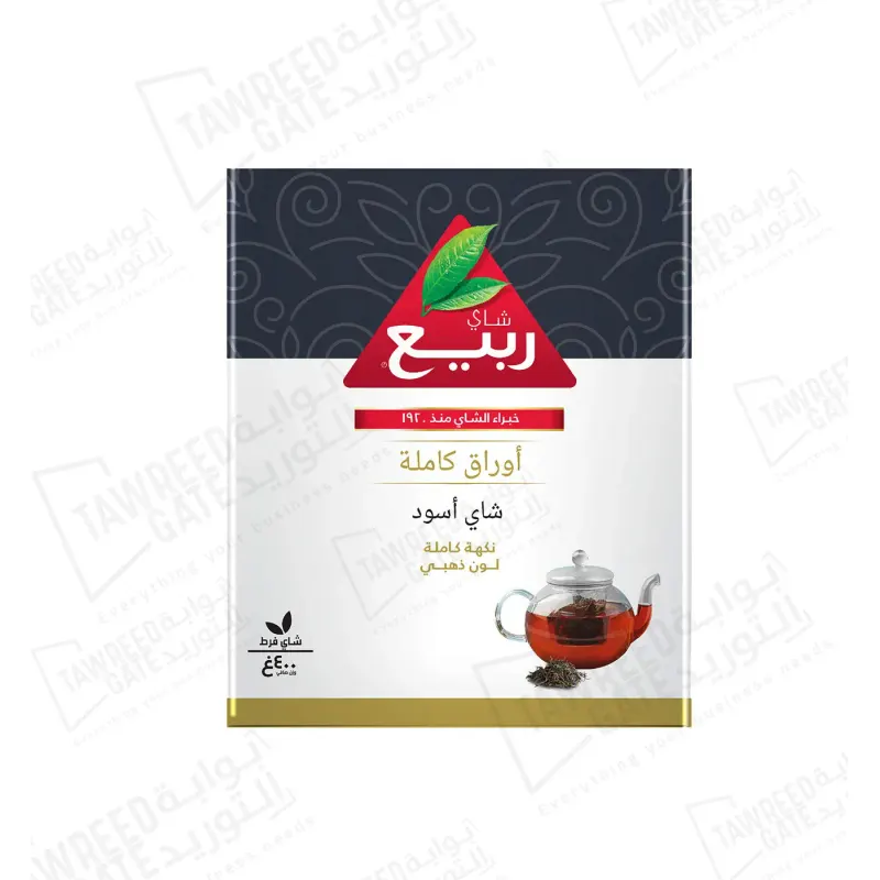 Rabea Black Tea Whole Leaf 400 GRM / PKT (CTN 12 PKT)