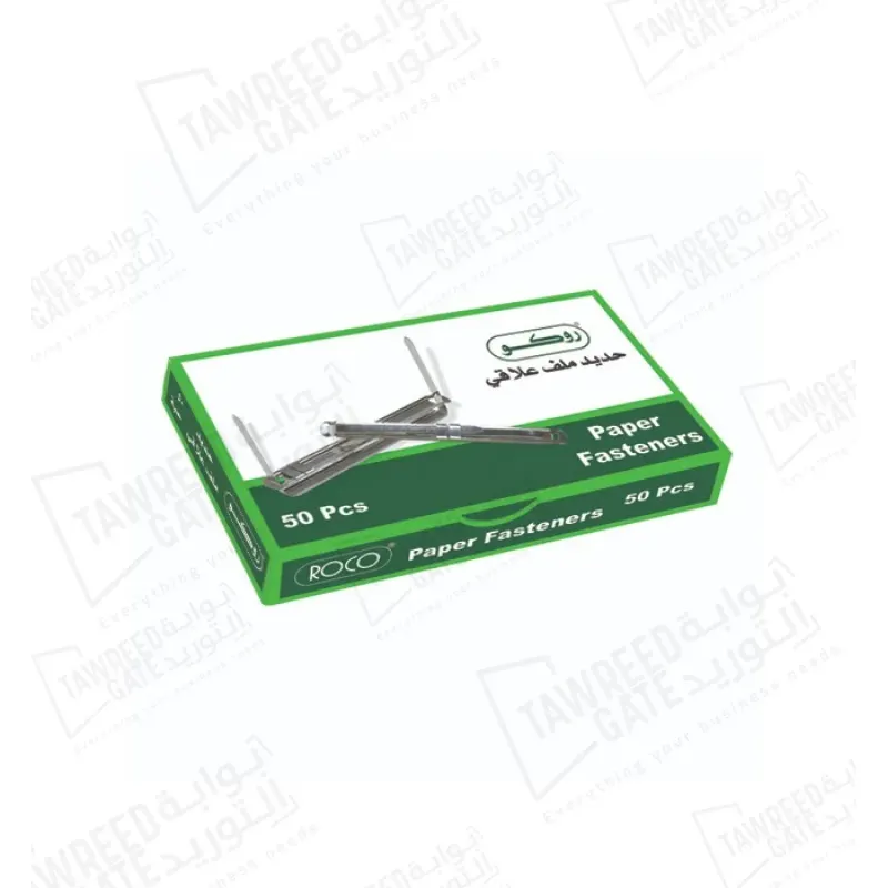 Roco Paper Fasteners (RQ-22001)(PKT 50 EA)