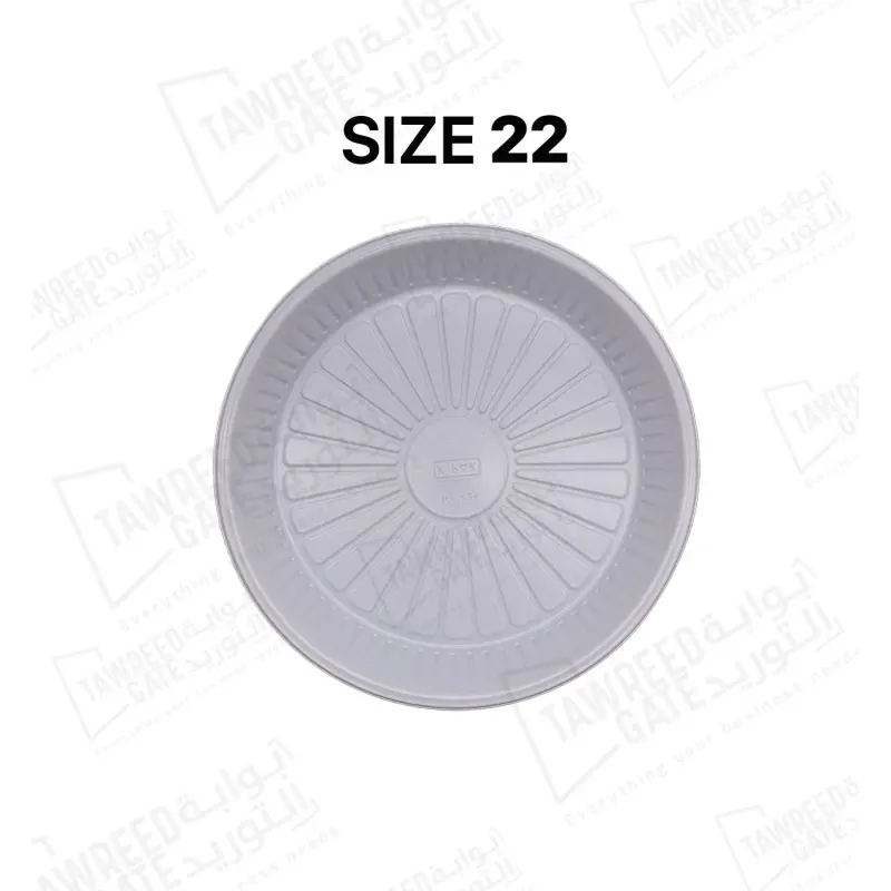 Plastic Plate White Round Size 22 (CTN 1000 EA)