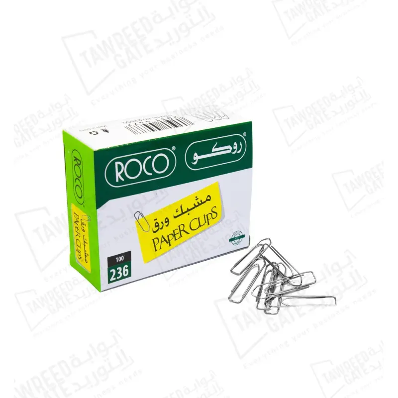 مشابك ورق فضي كبير 50 ملم (رقم 36)(RQ-22550)(علبة 100 قطعة)(الباكيت 10 علبة)