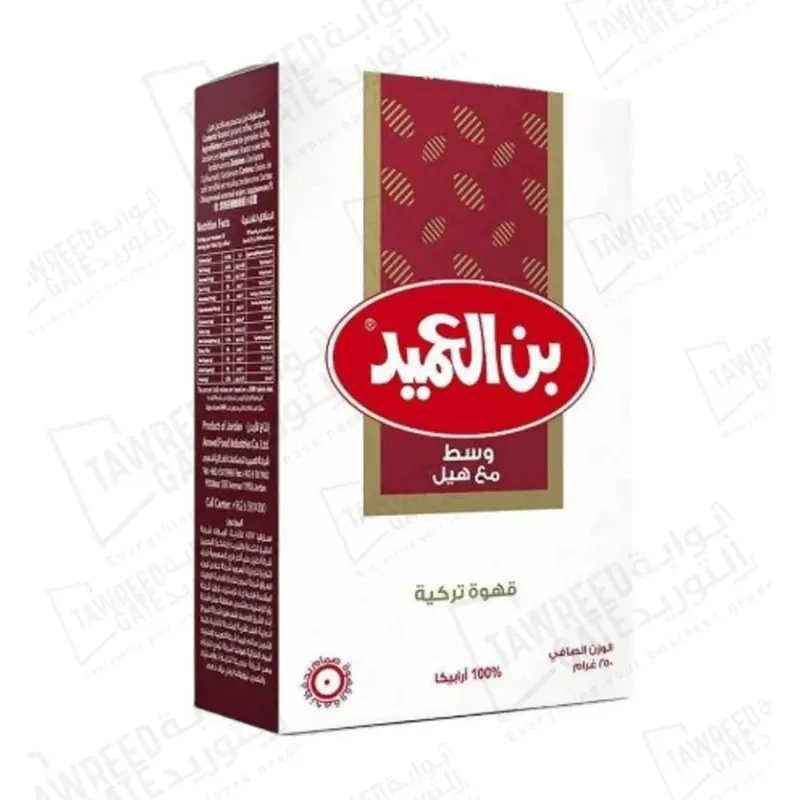 العميد قهوة تركية وسط مع هيل 250 جرام