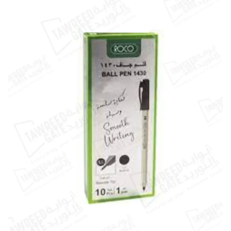 ركو قلم حبر جاف أسود 1430 1 مم (RQ-28575BLK)(الباكيت 10 قطعة)