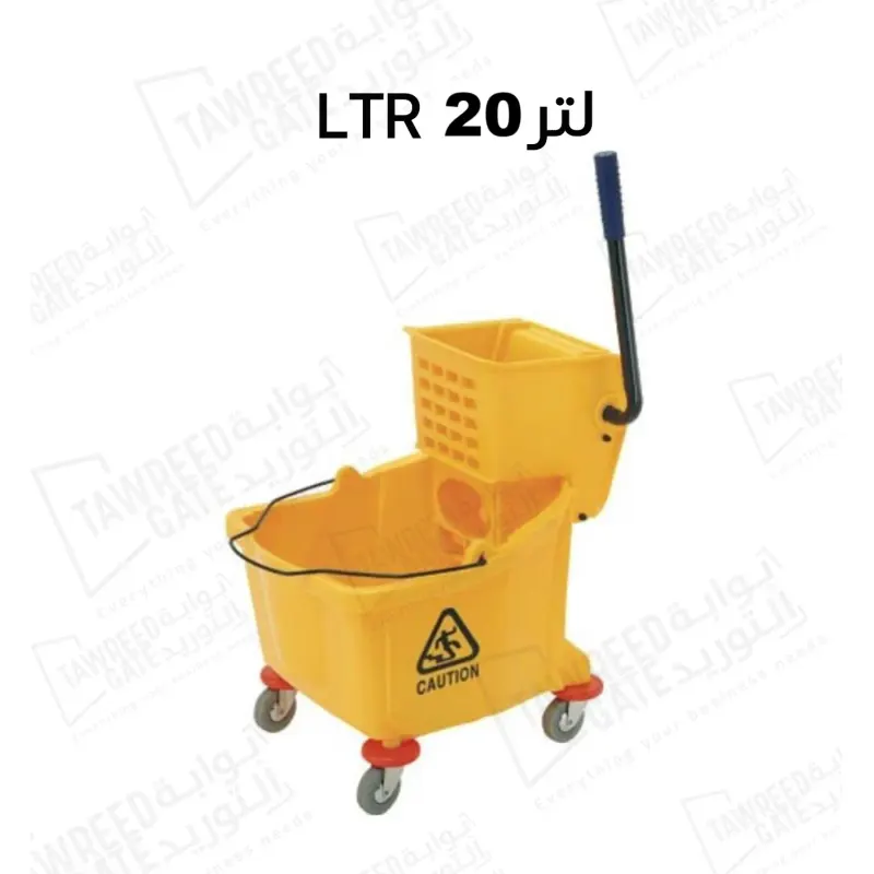 دلو ممسحة مع رينجر سعة 20 لتر