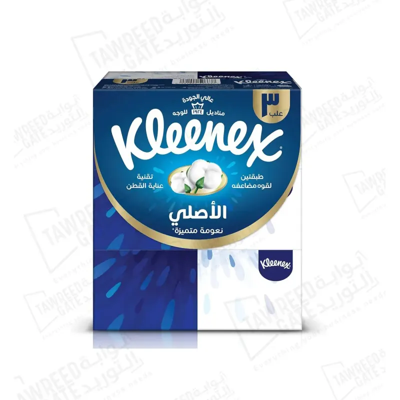 Kleenex Facial Tissue (146 SH 2PLY/Box)(CTN 18 BOX)
