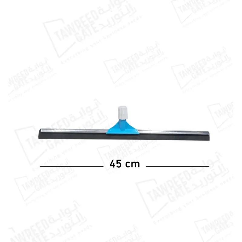 Floor Wiper Steel With Plastic Head 45 CM