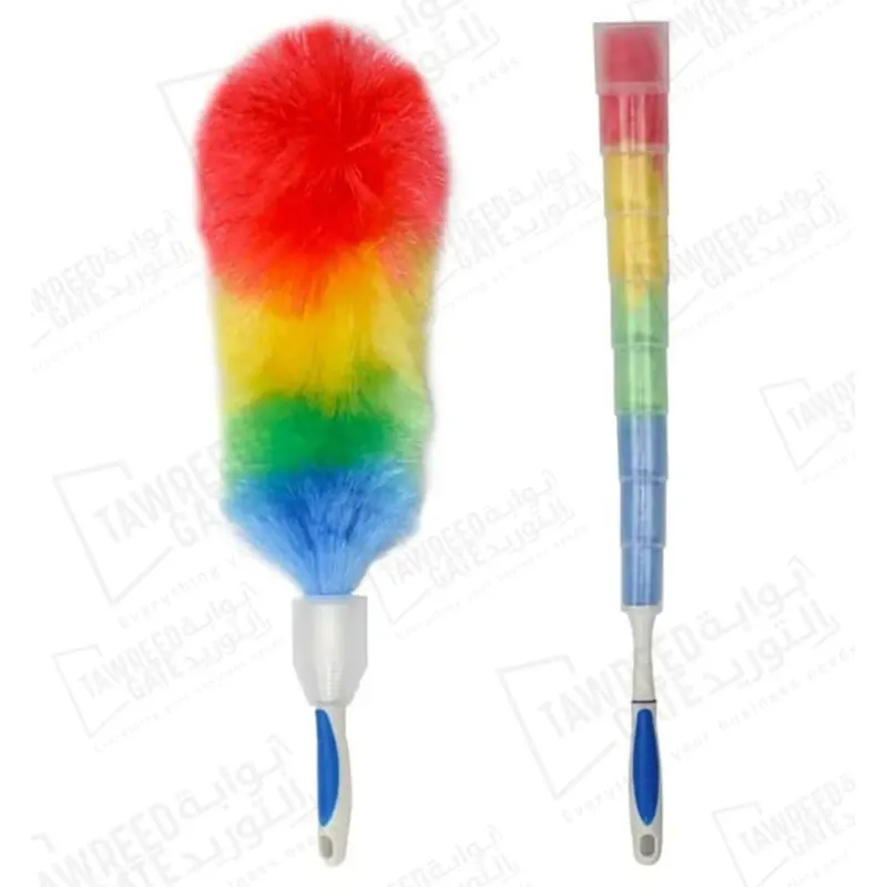Feather Duster