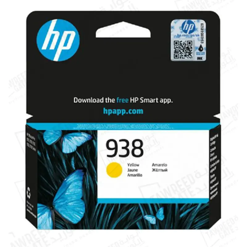 HP Toner LaserJet 938 Yellow