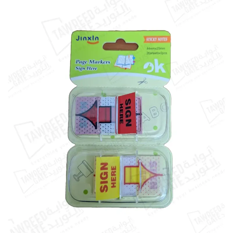 Sign Here Colored Sticky Notes Size (44MM x 25 MM) 50 SH (PKT 12 PCS)
