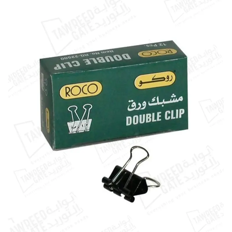 Roco Binder Double Paper Clips 2 IN 50.8 MM (RQ-22525) / (Box 12 EA)