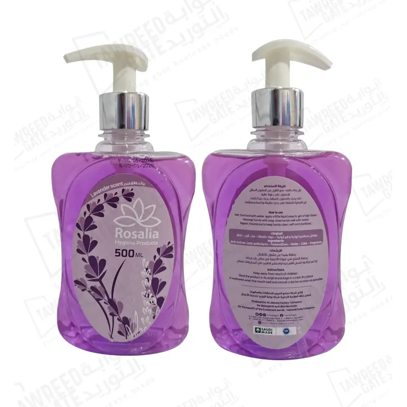 Rosalia Hand Wash Liquid Levander 500 ML (CTN12 EA)