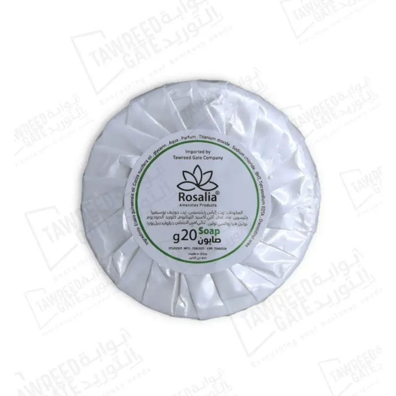 Rosalia Toilet Soap 20 GRM White (CTN 500 EA)