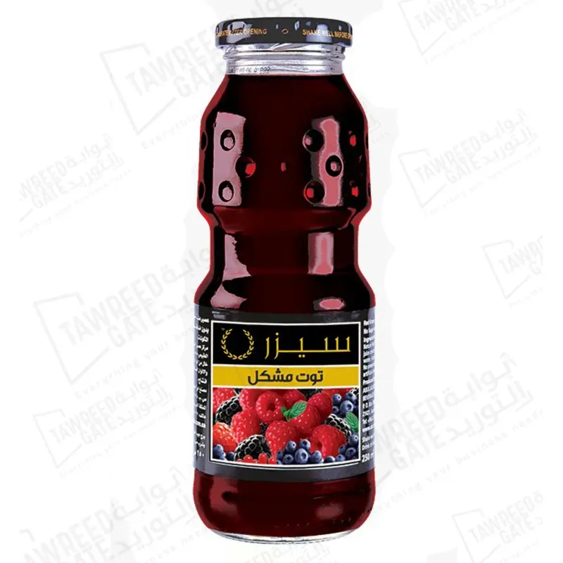 Caesar Juice Mixed Berry 250 ML (CTN 24 EA)