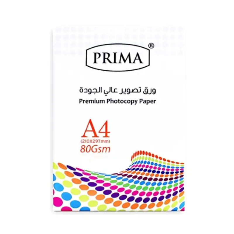 PRIMA Copy Paper A4 Size - 80 GRM - REAM 500SH (CTN 5 REAM)